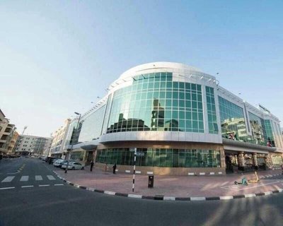 Holiday International Hotel By CMG