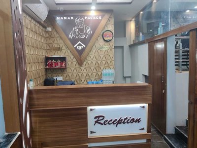 Hotel Nanak Place