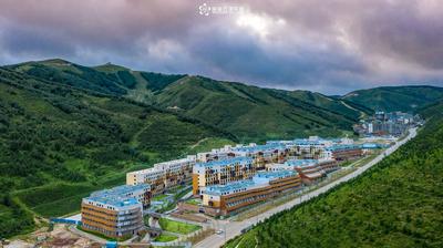 Prince Hotel By Secret Garden