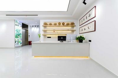 Mount Huangshan Danqing Yayuan B&B Hotel