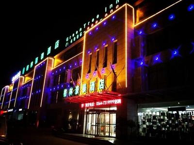 GreenTree Inn Liuan Jinzai County Dabie Mouantain Business Hotel