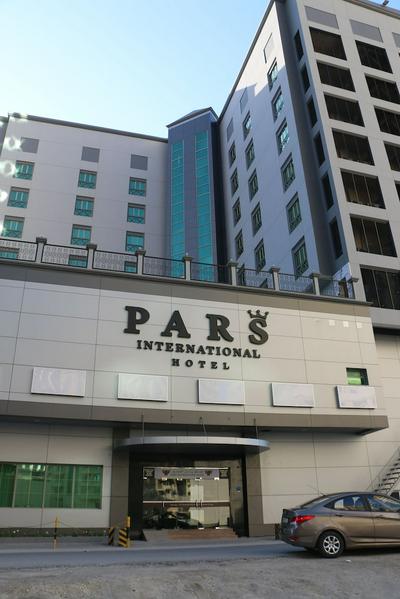Pars International Hotel