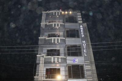 Abeer Hotel