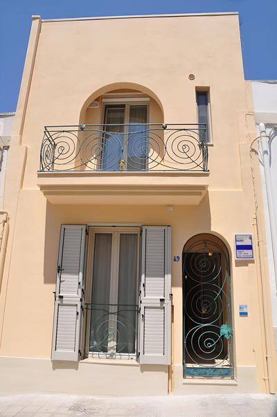 Camere Sulle Mura