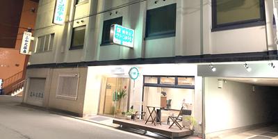 Wakayama Green Hotel