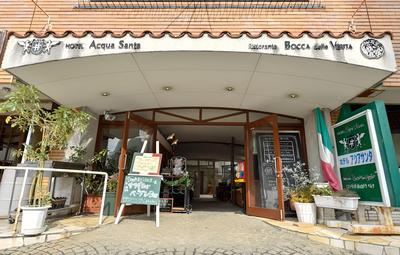 Hotel Acqua Santa