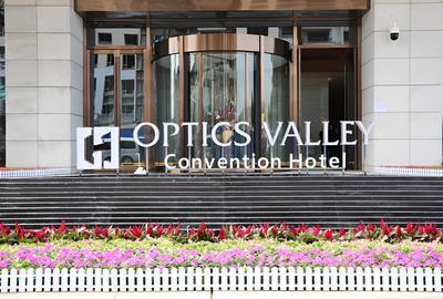 Wuhan Optics Valley Convention Hotel