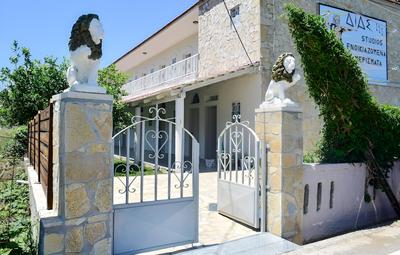 Dias studios