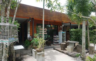 Rommai Plai Tawan Trang