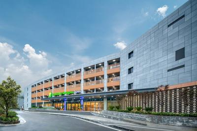 Holiday Inn Express Nanjing Happy Valley by IHG