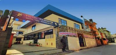 MeroStay 141 Hotel RG