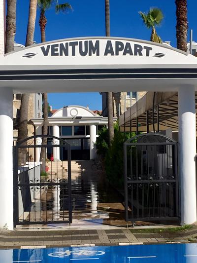 Ventum Apart