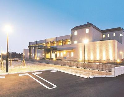 The Gran Resort Ohmimaiko