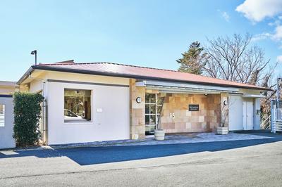 Tokyu Vacations Izukogen