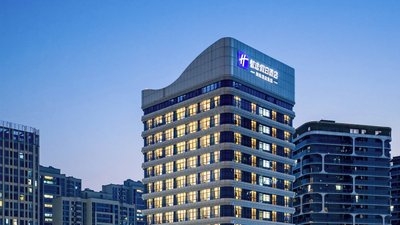 Holiday Inn Express Chengdu Phoenix Mountain By Ihg
