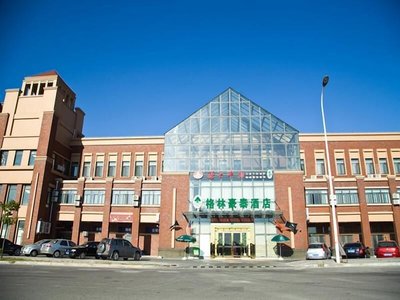 GreenTree Inn Shanghai Pudong New Area Chuansha Road Kayuan Business Hotel