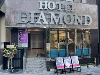 Hotel DIAMOND