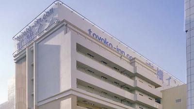Toyoko Inn Kobe Sannomiya No.2