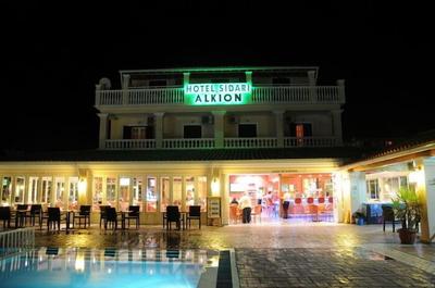Alkion Hotel Sidari