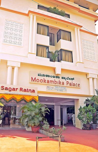 Hotel mookambika palace