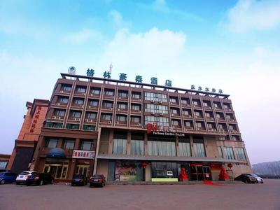 GreenTree Inn Tianjin Xiqin Development District Dasi Meijiang Exhibition Center Hotel