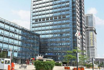 Days Suites Guangzhou South Railway Station