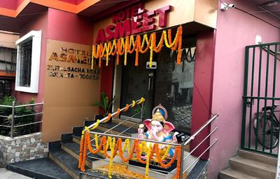 Hotel Asmeet