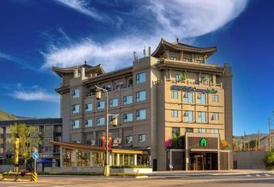 Compaq Hotel Lintong