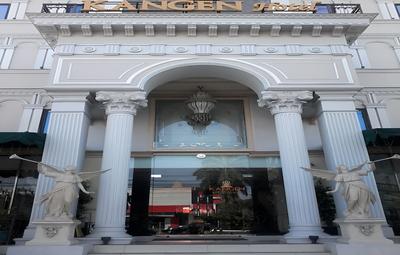 Kangen Boutique Hotel