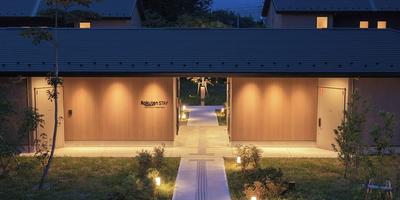 Rakuten STAY Hakone Susuki Grass Fields