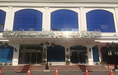 Royal Casablanca Hotel