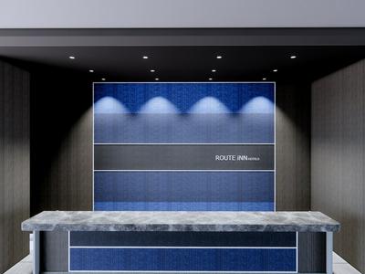 Hotel Route Inn Okayama Ibara