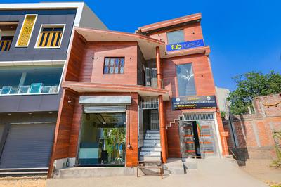 Fabexpress Shree Siya Raman