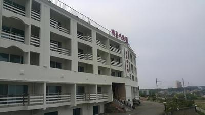 Haedoji Hotel Yangyang