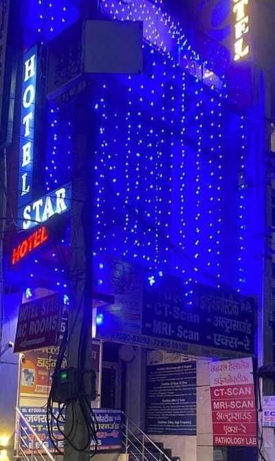 Hotel Star Karnal