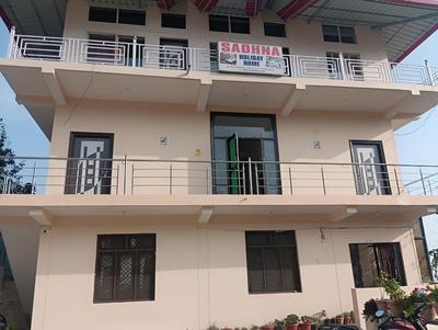 Shadhna Holiday Homes