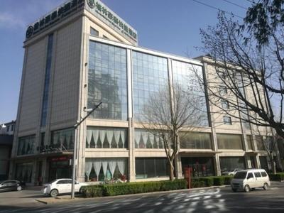 GreenTree Inn Xingtairen People St Business Hotel
