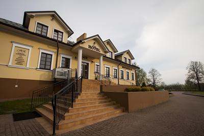 Hotel Rytwiany Nowy Dworek