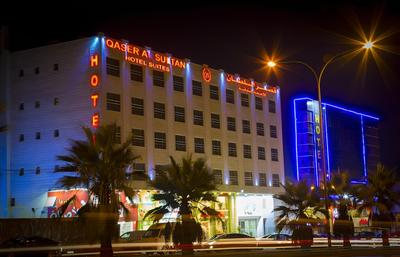 Qaser AlSultan Hotel Suites