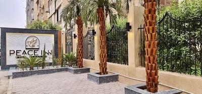 Peace Inn West Pyramids Cairo