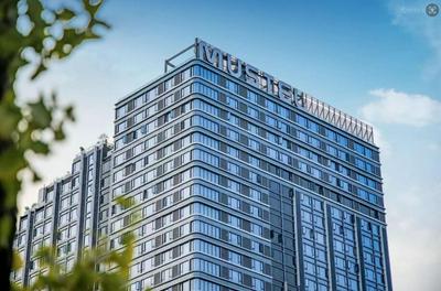 MUSTEL Hotel of Beijing Mentougou