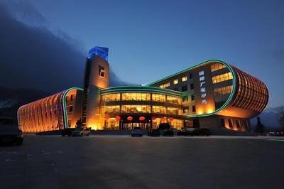 Yabuli International Center