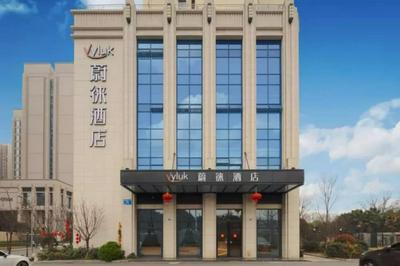 Vyluk Hotel Chengdu UESTC