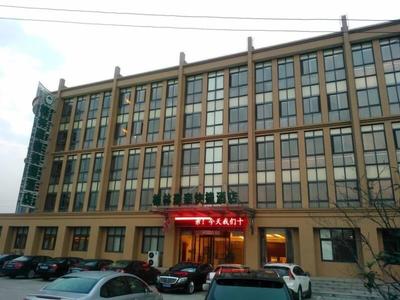 GreenTree Inn ChangZhou East DongFang Road HengNai Logistics Park Express Hotel
