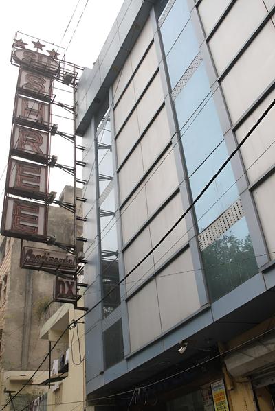 Hotel Su Shree Continental