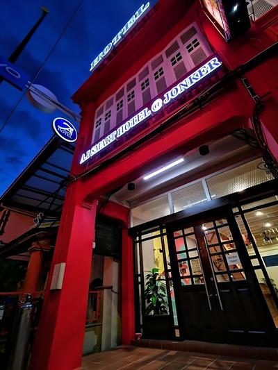 Ai Smart Hotel @ Jonker