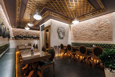 Tria Elegance Istanbul