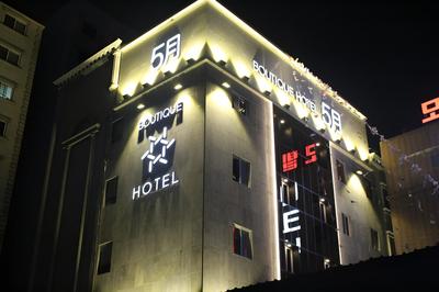 Royal Plaza Leh