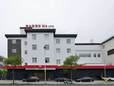 ibis Shanghai New Hongqiao