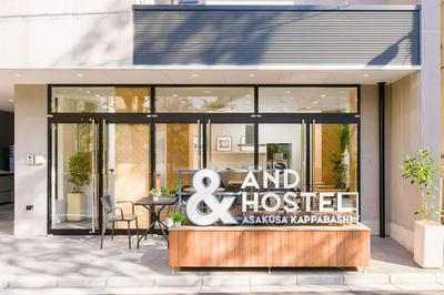 &And Hostel Asakusa Kappabashi